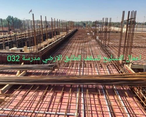 دائرة المباني تشرف على تنفيذ (40) مدرسة نموذجية في محافظة النجف الاشرف ضمن تنفيذ المشاريع الخدمية