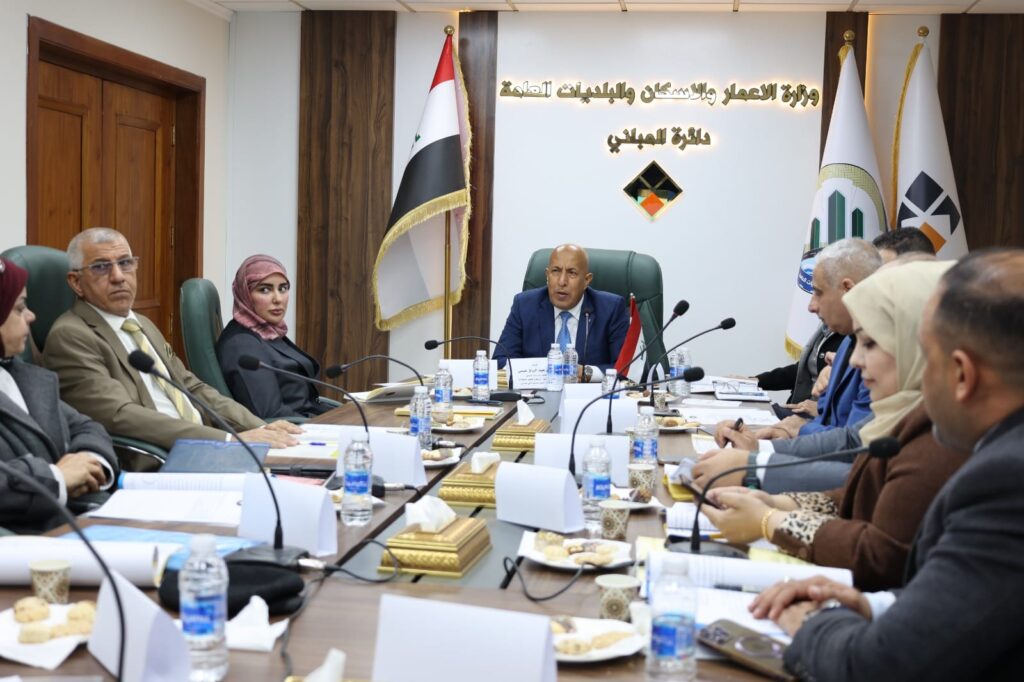 الفريق المركزي لفحص الكفاءة والسلامة المهنية والبيئة في المباني يعقد اجتماعه الاول