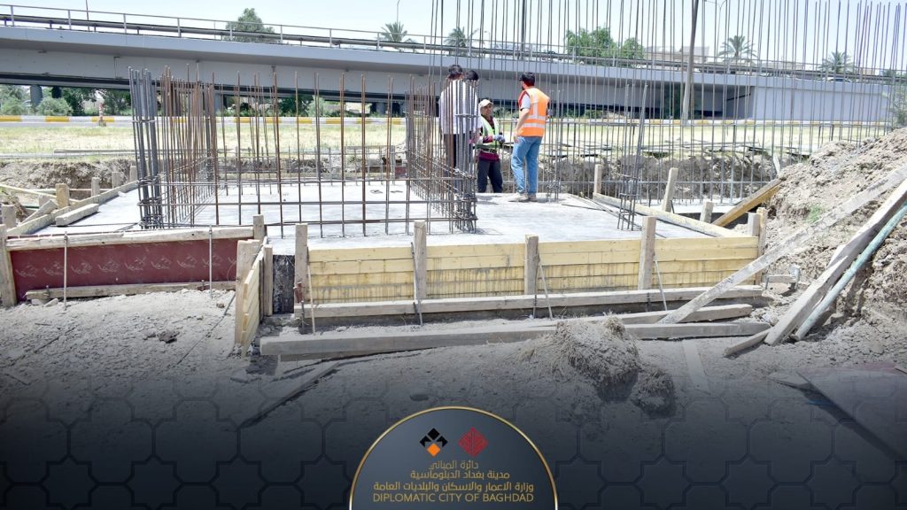 دائرة المباني تواصل العمل في مشروع الحي الدبلوماسي في بغداد