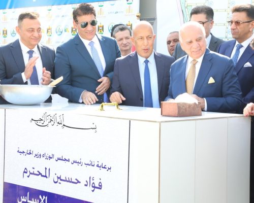 وضع حجر الأساس لمشروع الحي الدبلوماسي في بغداد