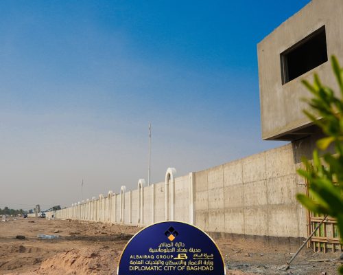 دائرة المباني تواصل العمل في مشروع الحي الدبلوماسي في بغداد